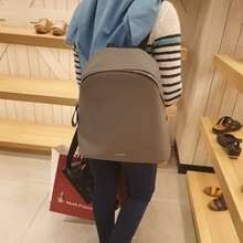 Bebas ongkir ekstra cashback ovo | belanja online aman dan nyaman hanya di tokopedia®. Tas Ransel Hush Puppies Original Model Terbaru Harga Online Di Indonesia