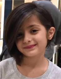 Salon Rawya صالون راوية