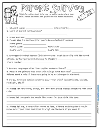 Parent Survey I Send One Of These Home With My Parents Every Year The First Day Of Schoo Parents As Teachers Beginning Of School Parent Teacher Communication