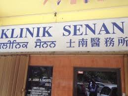 Government hospitals hospital kuala lumpur jalan pahang 50586 kuala lumpur wp klinik samuel, specialist maternity centre & specialist clinic for women 313 jalan tun razak imran ent specialist hospital 62 jalan ang seng brickfields 50470 kuala lumpur tel: Klinik Senan Find A Clinic With Getdoc