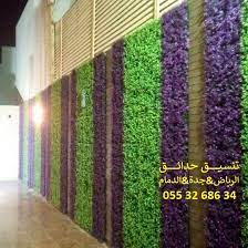 فرش العشب الصناعي فرش انجيله فرش ثيل صناعي فرش زرع صناعي فرش صناعي فرش عشب صناعي فلل كتاب تنسيق حدائق كتاب تنسيق حدائ instagram photo photo and video instagram