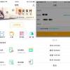 Learn how to start buying bitcoin in china with alipay or wechat as payment. 1