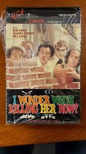 I Wonder Who's Killing Her Now? RARE U.S.A. Video BIG BOX VHS 70s murder  mystery | eBay