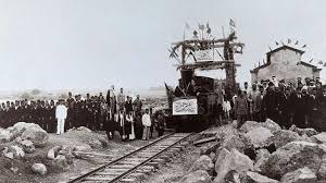 Сьогодні, 4 червня, віряни вшановують день пам'яті мученика василіска. Qbbdydxvdwyl3m