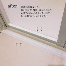 sumireさんはinstagramを利用しています 埃がたまると掃除がストレスなので綺麗なうちにテープで保護をしました まずはお風呂の扉と洗面所 使用したのはマスキングテープです メンディングテープと迷いましたがコーキングが白い事 テープの幅が合う 水に濡れて