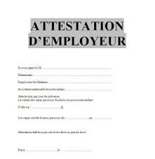 Attestation Employeur Exemples De Modeles En Word Doc Word Doc Attestation Exemple De Lettre