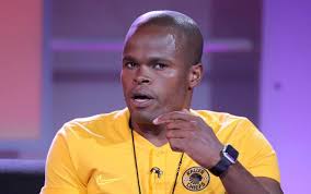 The official kaizer chiefs football club facebook page. Katsande Set For Kaizer Chiefs Exit Nehanda Radio