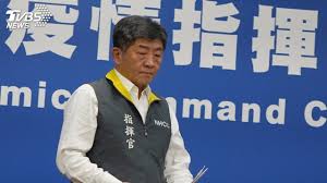 衛生福利部桃園醫院 taoyuan general hospital, mohw. å°æŠ—æ–°å† è‚ºç‚Žè¶…å‰éƒ¨ç½² é™³æ™‚ä¸­è¦–å°Žæ¡ƒåœ'é†«é™¢live Youtube