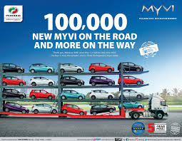 2020 perodua myvi 1.3 x with asa 2.0 in electric blue. 100 000 3rd Generation Perodua Myvi Are Now On The Road News And Reviews On Malaysian Cars Motorcycles And Automotive Lifestyle