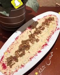 Rural Bakery On Instagram صباح الخير حمص بيروتي باللحم كان من ضمن الأطباق التي عملناها بسنابنا وقد لاقى استحسانا كثيرا الطريقة واضحة بالفيديو اتم Bakery