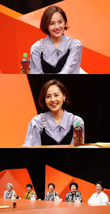 '귀족', '좋은 가문(출신)의'라는 뜻의 그리스어. ë¯¸ì°ì ì ì§ ê¸°íìê³¼ ì°ì í  ë ë°©ê·ê¹ì§ ë¤ íë¤