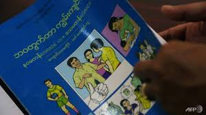 We also would like to say thanks to all vistors who sent and shared books at our bookshelf. Myanmar Attitudes To Sex Undressed In Textbook Row Nestia