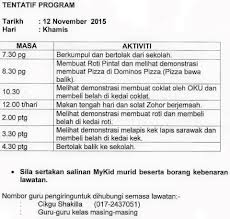 Kebenaran lawatan melanggan barang kepada pihak sekolah seperti guru besar , guru kelas kepada pihak berkuasa atau syarikat. Surat Makluman Lawatan Sambil Belajar Sek Ren Agama Integrasi Taman Keramat Facebook