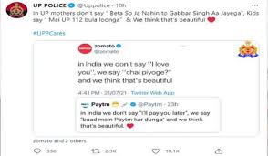 See what viral india (viralindia1) has discovered on pinterest, the world's biggest collection of ideas. Mai Up 112 Bula Loonga Up Police S Reply To Zomato Paytm Goes Viral India News India Tv