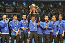 Berikut adalah keputusan undian unifi piala malaysia bagi musim 2018. China Juara Piala Thomas 2012 Sukan Mstar