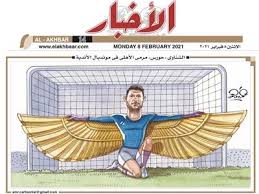 ‎الصفحه الرسميه للاعلامي ايمن الشناوي لخوض انتخابات مجلس الشعب وهذة الصفحة هي قناة التواصل لشعب المنيا‎ Ø§Ù„Ø´Ù†Ø§ÙˆÙŠ Ø­ÙˆØ±Ø³ Ù…Ø±Ù…Ù‰ Ø§Ù„Ù†Ø§Ø¯ÙŠ Ø§Ù„Ø£Ù‡Ù„ÙŠ Ø¨ÙˆØ§Ø¨Ø© Ø£Ø®Ø¨Ø§Ø± Ø§Ù„ÙŠÙˆÙ… Ø§Ù„Ø¥Ù„ÙƒØªØ±ÙˆÙ†ÙŠØ©