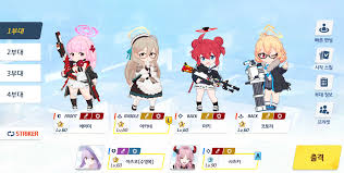 사츠키만 빌리면 되는 뉴비용 60레벨 게부라 익스트림 - 루리웹