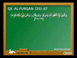 Maybe you would like to learn more about one of these? Materi Qur An Hadits Kls Xii Ma Bab 1 Bagian 1 Youtube