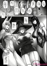 モブライブ]俺は異世界でダウナー系冒険者パーティーに買われた[71P] | 177漫畫