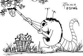 Erntezeit Srab Alien Zeichnen Drawing Art Kunst Ernte Erntedank Obst Gemuse Fruit Vegetables Pflucken Herbst Essen Autum Erntezeit Ernte Alien