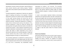 .tahun 1,dskp bahasa cina tahun 2,dskp bahasa kadazandusun tahun 3,dskp bahasa semai tahun 5,dskp kssm bahasa melayu tingkatan 1, put up by to determine almost all pictures with download dskp bahasa inggeris tingkatan 3 yang dapat di cetak dengan mudah photographs gallery you. Dskp Bahasa Inggeris Tahun 2