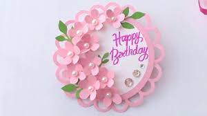 When assembled it will make one 8 1/2 x 5 1/2 card that will fit into an a9 envelope (5 3/4 x 8 3/4) which is not included. How To Make Birthday Card Handmade Easy Card Tutorial Youtube Birthday Card Craft Beautiful Birthday Cards Birthday Cards Diy