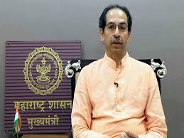 Ruling Mva Announces Candidates List For Maharashtra Legislative Council Polls Ani Bw Businessworld