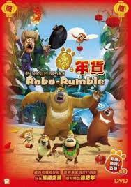 Pin On Watch Free Movies Online