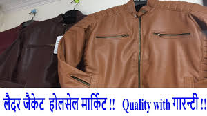 Leather Jacket Wholesale Market Cheap Leather Jacket Leather Jacket Market New Delhi Youtube