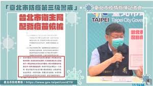 Places taipei, taiwan medical & healthmedical centerhospital 禾馨懷寧婦產科診所. V8uivmskxrefcm