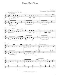 Viral sporting habis 1 train nyanyi lagu chan mali chanviral malaysia 2.0. Traditional Chan Mali Chan Arr Charmaine Siagian Sheet Music Pdf Notes Chords Folk Score Educational Piano Download Printable Sku 411780