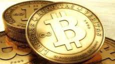 Buy bitcoin worldwide does not promote, facilitate or engage in futures, options contracts or any other form of derivatives trading. Usaa Pilots Bitcoin Balance Check Feature