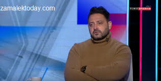 فيديو | محمود علاء يسجل هدف الزمالك الثالث أمام إنبي. Ø§Ù„Ø²Ù…Ø§Ù„Ùƒ Ø§Ù„ÙŠÙˆÙ… Ø£Ø®Ø¨Ø§Ø± Ù†Ø§Ø¯Ù‰ Ø§Ù„Ø²Ù…Ø§Ù„Ùƒ Zamalek Today