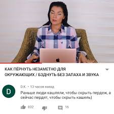 Jun 25, 2021 · степанова стали приглашать на разные роли. Veronika Stepanova Istorii Iz Zhizni Sovety Novosti Yumor I Kartinki Vse Posty Pikabu
