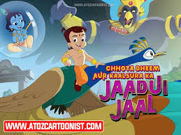 Chhota bheem kung fu dhamaka series; Chhota Bheem Aur Krishna Tamil