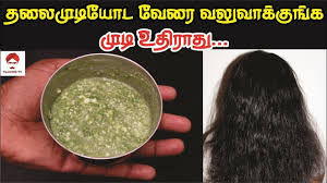 Suave.com has been visited by 10k+ users in the past month Hair à®¤à®² à®® à®Ÿ à®¯ à®Ÿ à®µ à®° à®µà®² à®µ à®• à®• à®™ à®• à®® à®Ÿ à®‰à®¤ à®° à®¤ How To Strengthen Hair Roots Naturally Home Youtube