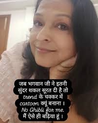 No jhibli for me, #ghibli #dogmom #foreverdoglife #big shelter #pawsketeers  #gurugram