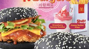 Maybe you would like to learn more about one of these? Mcdonald S Philippines Introduces Limited Edition Taste Of Korea Line