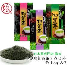 楽天市場 緑茶 茶葉 自宅用の通販
