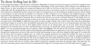 The most important thing … Feeling Lost Tumblr Quotes Quoteseveryday Website Confused Feelings Quotes Feeling Lost Feelings