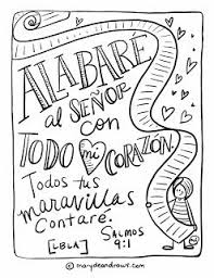Includes images of baby animals, flowers, rain showers, and more. Pin On Spanish Bible Coloring Pages