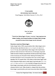 Maybe you would like to learn more about one of these? Contoh Teks Mc Dalam Bahasa Inggris Leng