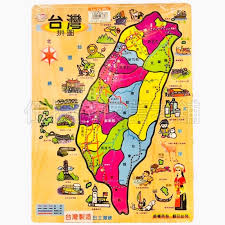 We did not find results for: ä¼æ‹¾éŒ¢æœ¨è£½å°ç£æ‹¼åœ– å°ç£ç¸£å¸‚æ‹¼åœ–å°ç£åœ°åå°ç£è'—åæ™¯é»žåœ°ç†æ•™å­¸åœ°åœ–å°ç£åœ°åœ– è¦çš®è³¼ç‰©