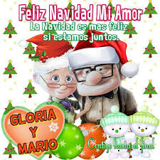 Tu Nombre Y El De Tu Pareja En Imagen Navidena Feliz Navidad Mi Amor Frases Navidenas Navideno