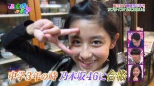 We did not find results for: æ–Žè—¤ã¡ã¯ã‚‹ã®ä¹ƒæœ¨å‚46æ™‚ä»£ã¾ã¨ã‚ å¤§å­¦ã‚‚ä¹ƒæœ¨å‚æ´»å‹•ã¨ä¸¡ç«‹ã—ã¦ã„ãŸ èŠ¸èƒ½äººã®å™‚ãƒ¡ãƒ‡ã‚£ã‚¢