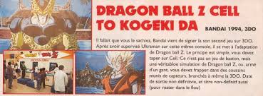 Goku is the poster boy of the dragon ball franchise, and the strongest there is. Cancelled Dragon Ball Games Neogaf
