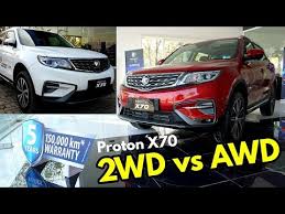 There are four variants and they are the standard 2wd, executive 2wd, premium 2wd and premium 2wd x. Proton X70 Executive Awd Vs Premium 2wd Detailed Comparison Youtube