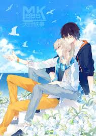霍游 天行轶事 by黑一 anime anime love anime chibi