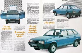 Lada Samara 5 Puertas Ficha Chile Diciembre De 1988 Info Nota Completa Veoautos Cl Samara Coches Clasicos Chile