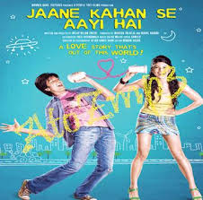 Download Jaane Kahan Se Aayi Hai 2010 Hindi 480p Dthrip 350mb Paidshitforfree Watch jaane kahan se aayi hai (2010) from player 1 below.